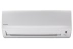 Настенная сплит-система Daikin FTXB20C/RXB20C/-30