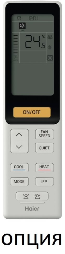 Канальная сплит-система Haier AD140S2SM9FA/1U140S2SN2FA Super Match