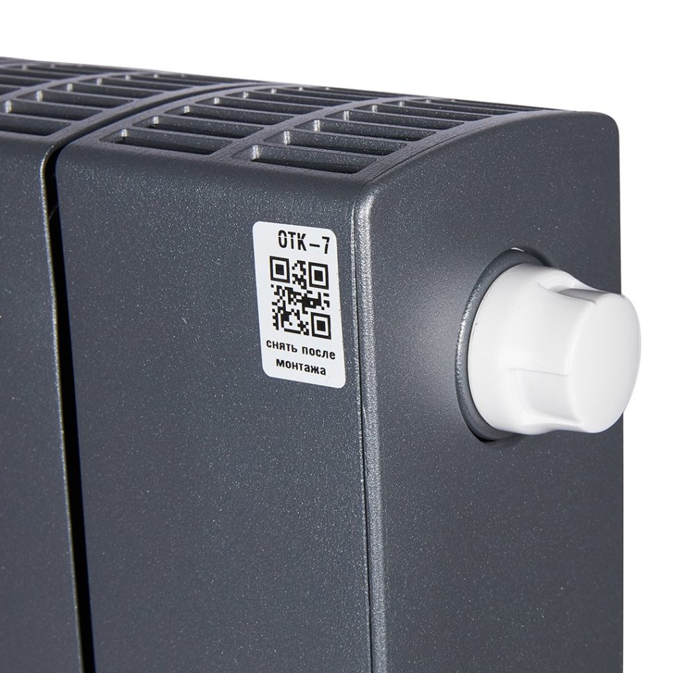 Биметаллический радиатор отопления Rifar Supremo Ventil SVR 500 нижнее правое подключение 6 секций титан