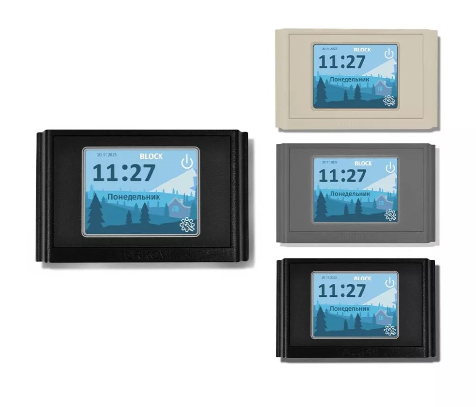 Канальный очиститель воздуха TURKOV Block 2100