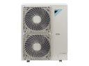 Канальная сплит-система Daikin FDA125A/RQ125B