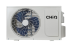Сплит-система CHiQ CSH-24DA-IN/CSH-24DA-OUT Morandi