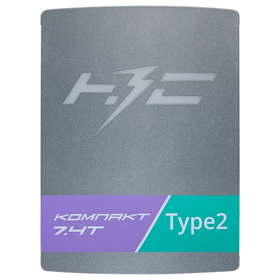 Станция зарядная НЗС MАКС 2х22 TT