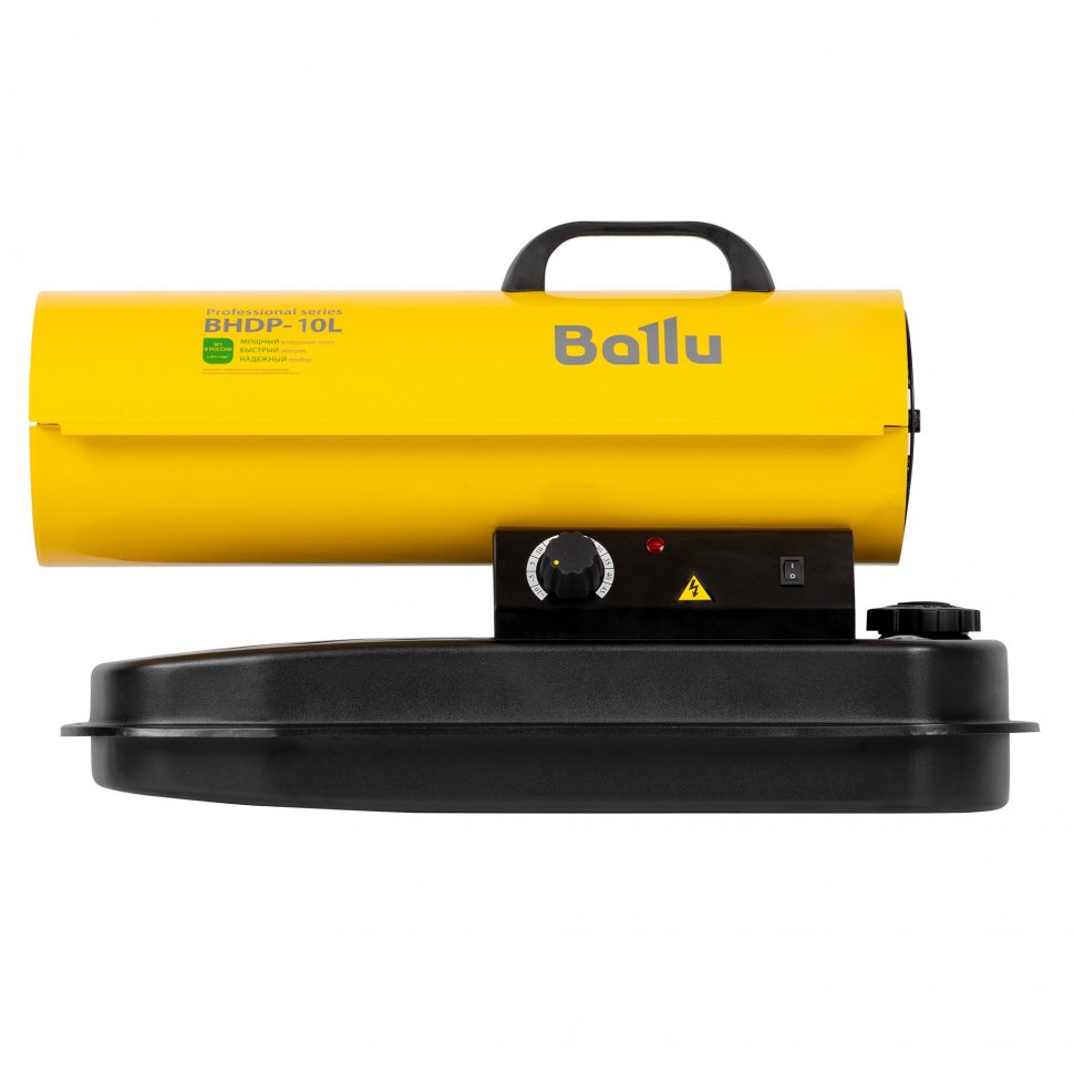 Дизельная тепловая пушка прямого нагрева Ballu BHDP-10L Tundra