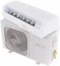 Сплит-система HEC HEC-09HTC03/R3(IN)/HEC-09HTC03/R3(OUT) Econom DC Inverter