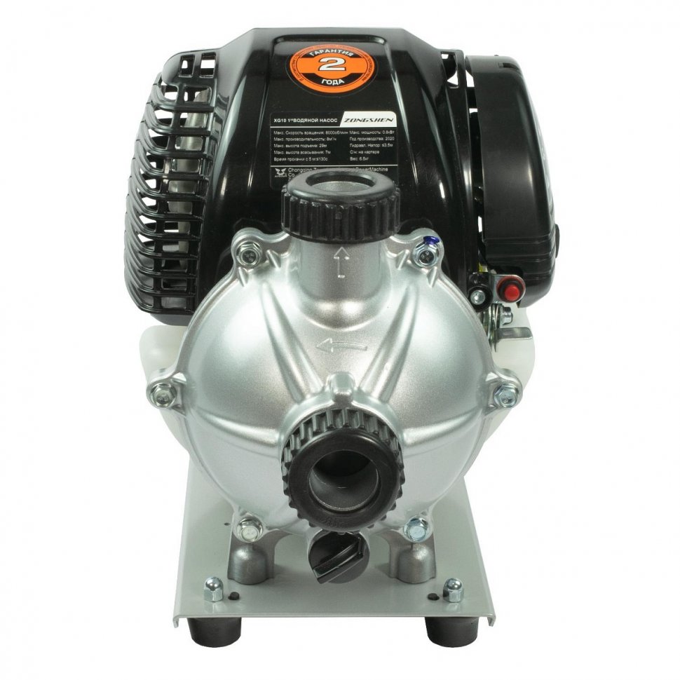 Бензиновая мотопомпа Zongshen XG 10