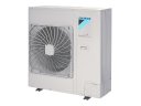 Кассетная сплит-система Daikin FCAHG71H/RZQG71L8Y